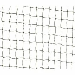 Trixie Trixie Kattennet - Veiligheidsnet - Draadversterkt -Puur Winkel trixie trixie kattennet veiligheidsnet draadverste 3